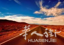 想找罗马拍摄MV的摄像师