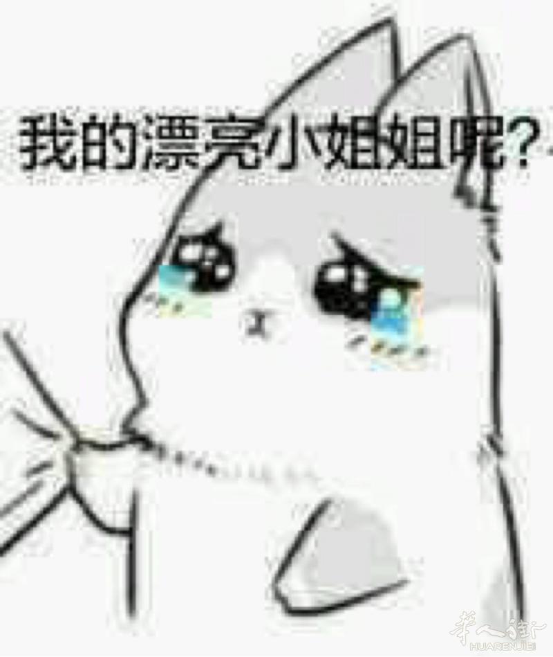 32找个以结婚为目的的女朋友，178 长相中上 看