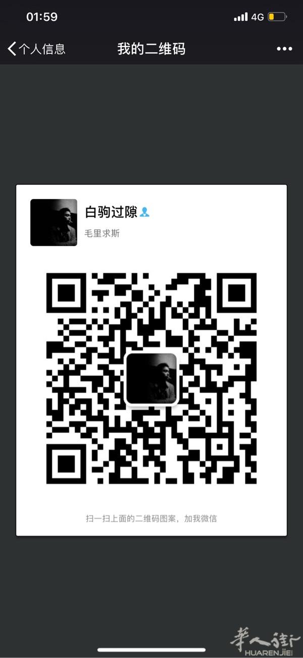 倘若那天。把该说的话好好说。该体谅的不执着。如果哪