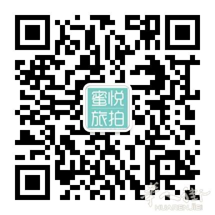 Rambuteau 3区影棚出租  摄影摄像服务 商业摄影