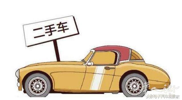 收购二手车!!不管你的车子状况多差!我们都要!