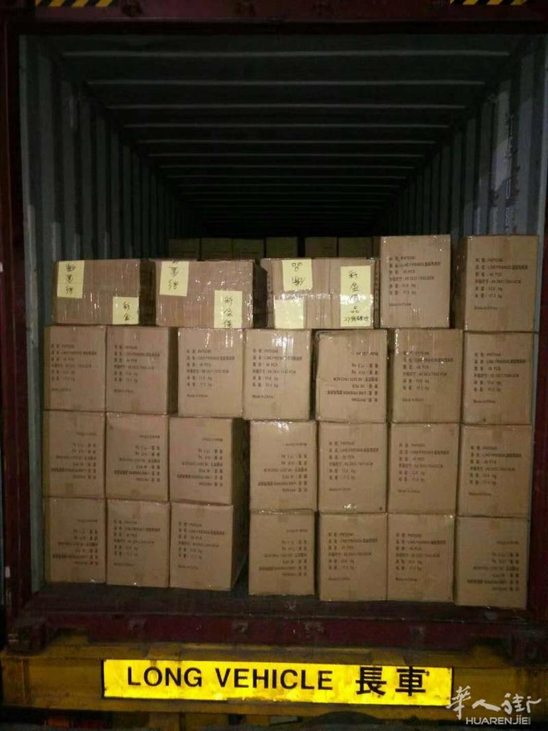 中国到欧洲快递空运双清包税门到门