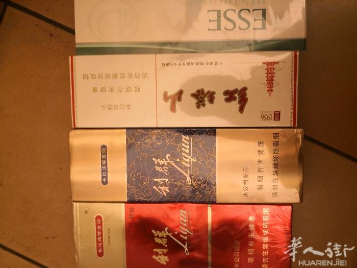 卖中国烟 需要的加微信，