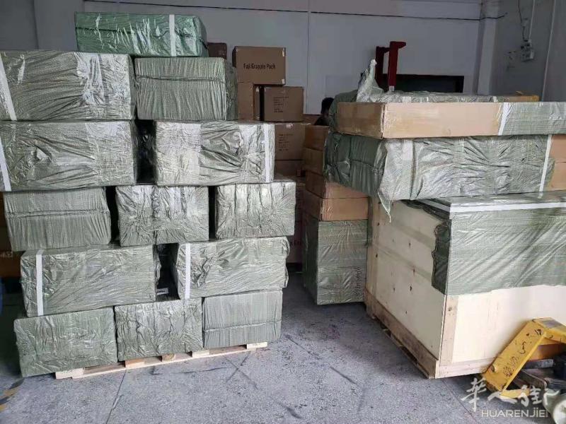 四川快递到德国多少钱运费 邮费 大概要多久