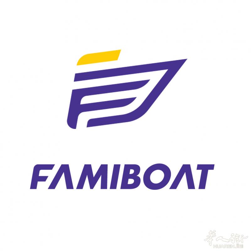 Famiboat国际转运平台内测开启，100元购物基金等你来领！