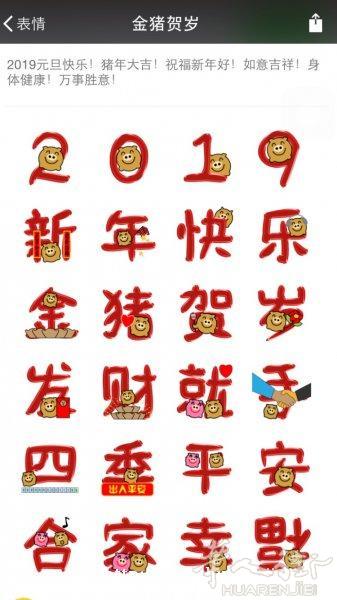 正规按摩店转让