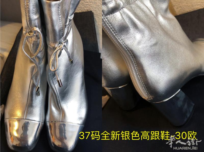 银色高跟鞋,羽毛胸针