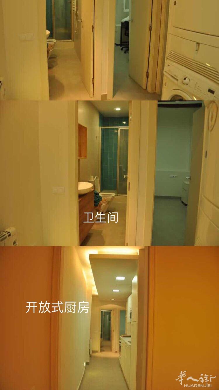 市中心单人房间出租