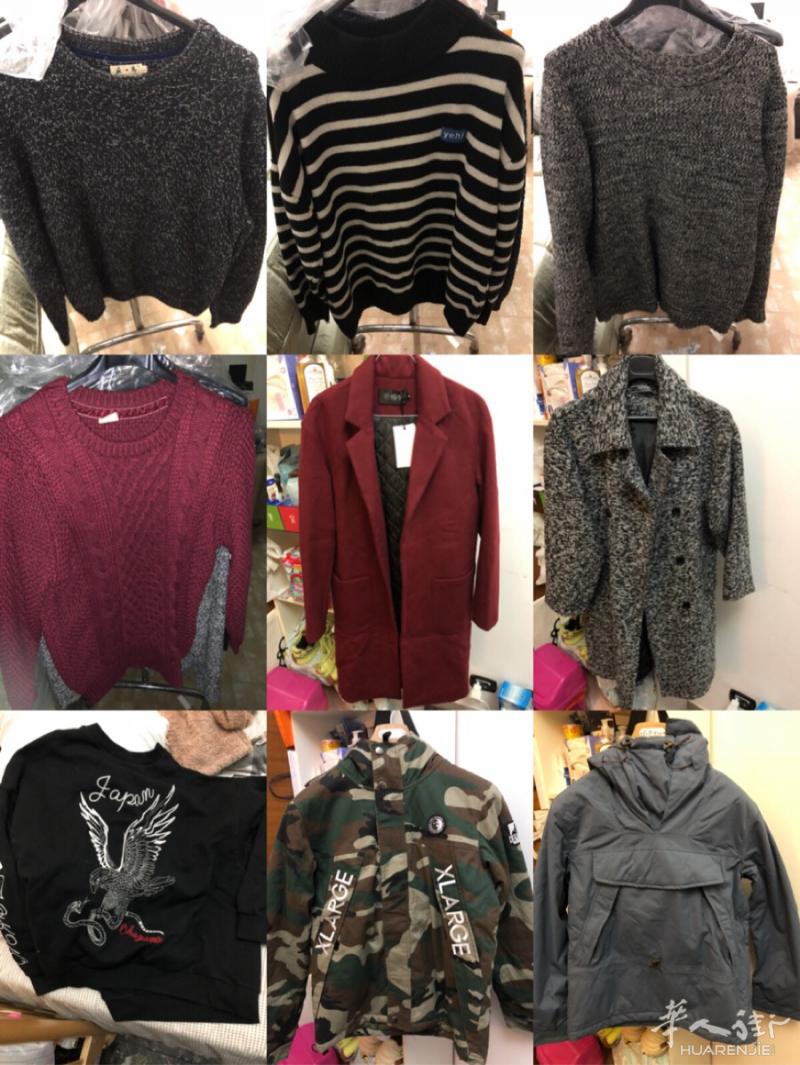 出点二手衣服 都很新 有些全新 低价出售 罗马面交