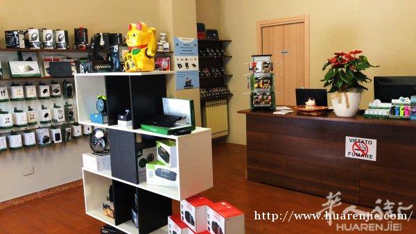 cuneo 手机维修店出售