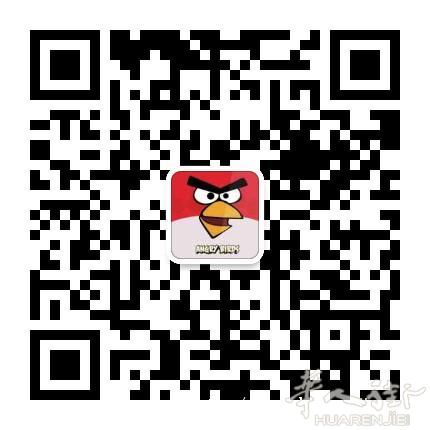 😍😍😍巴黎好又多海鲜超市试营业点赞转发活动 1月29号星期六试营业期间来店