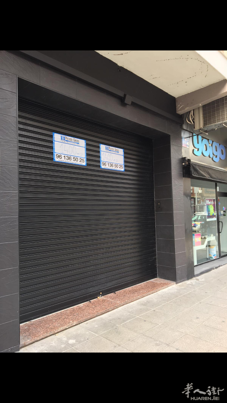 LOCAL 1400平方米 出租, 闹街,市中心,周围有超市,各种商店