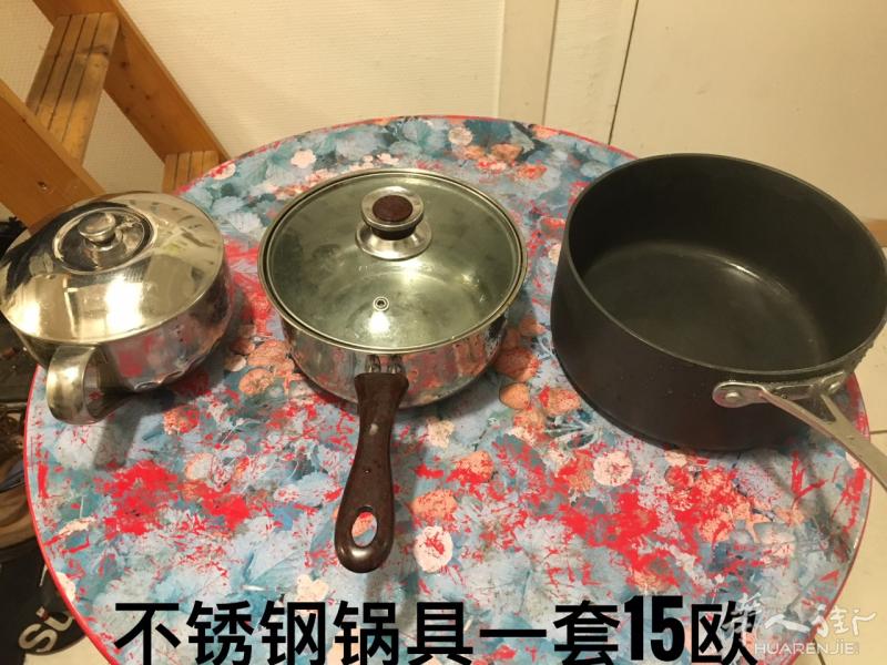 巴黎11区清仓大甩卖 电子体重秤+投影仪+台灯+滑雪小套装+游泳小套装