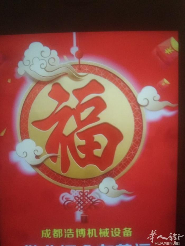 国内带东西出来