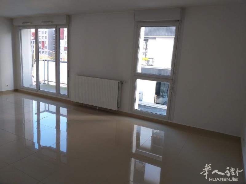 94区 vitry-sur-seine