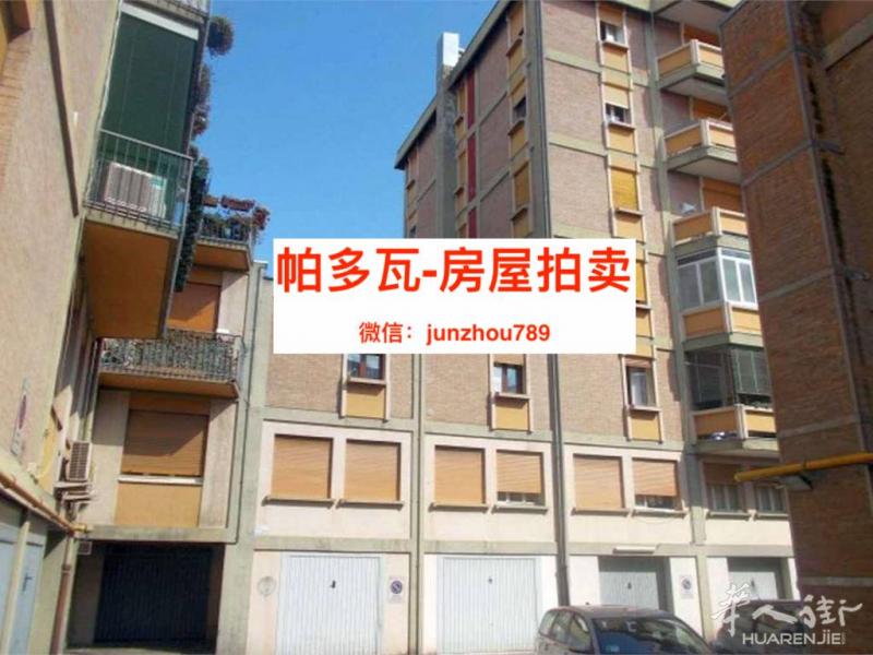 房屋拍卖 - 帕多瓦 via tiziano aspetti， 两室一厅