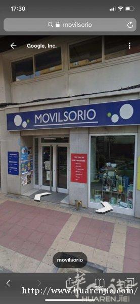 转让一家位于Zaragoza Delicias区份的手机店，带维修。位于区份的大街，面积100多平，门口流动客居多，巴士站旁边。接手即可营业货源充足