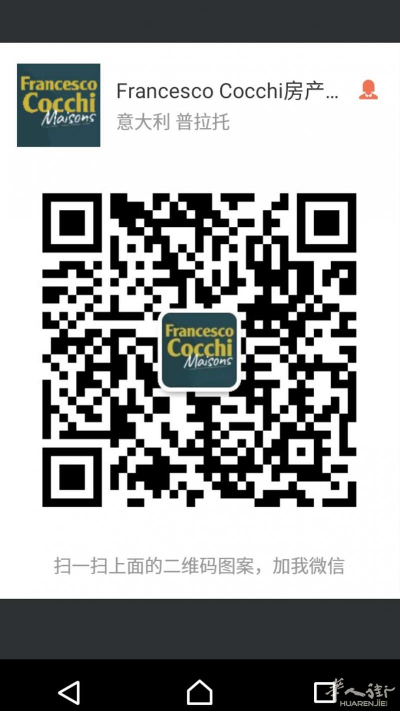 编号11784 FCM 提供 80平方米住家出售mezzana地区2007年建共4层房子在地平层两房一厅其中主卧带有一个厕所一共有两个厕所，有一个30平方