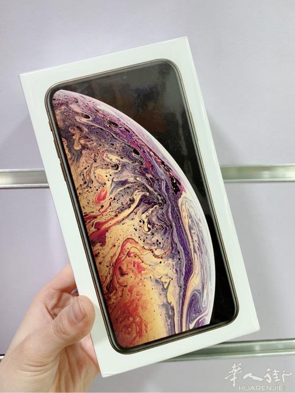 xs max 64gb 金 黑 特价️ 各一台