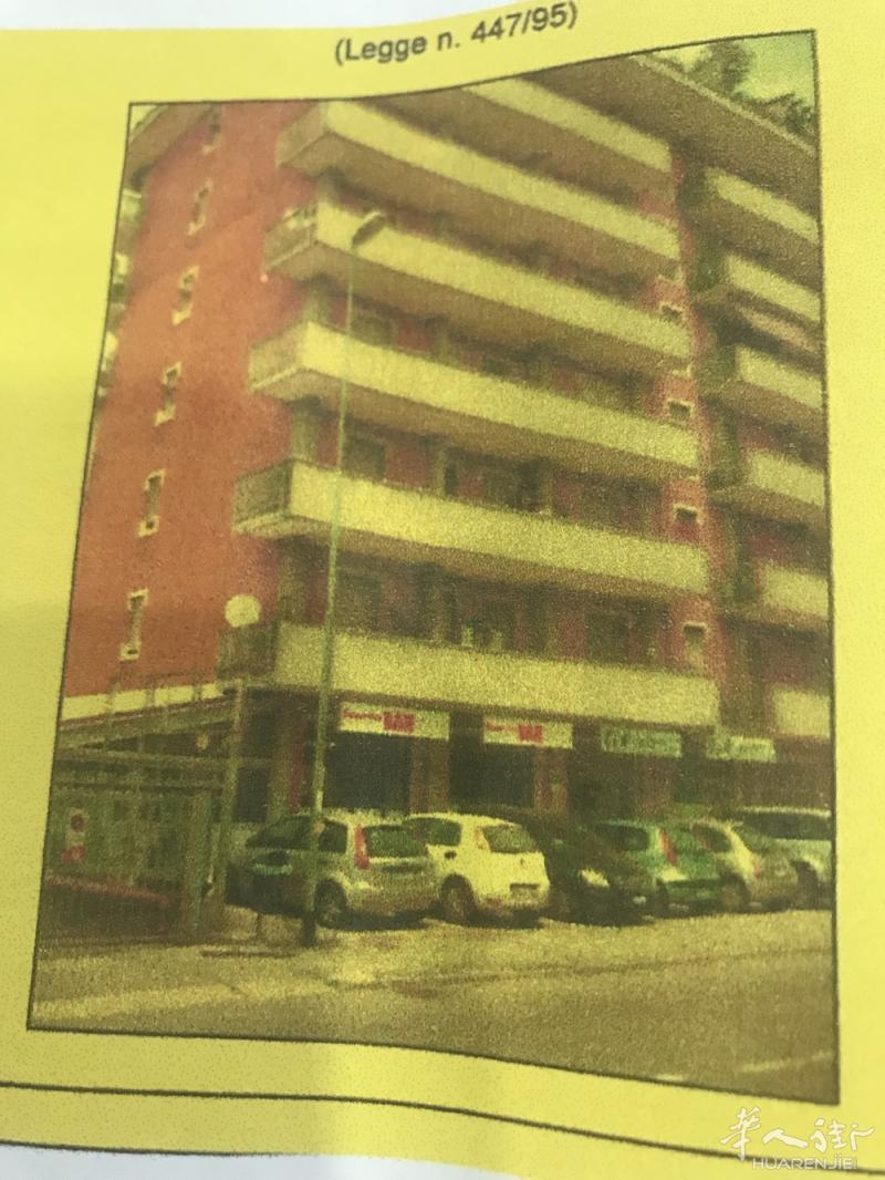 BERGAMO市中心卖门市房产