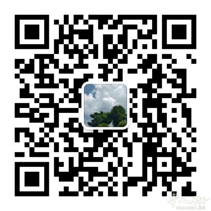找个可以对我好的在一起