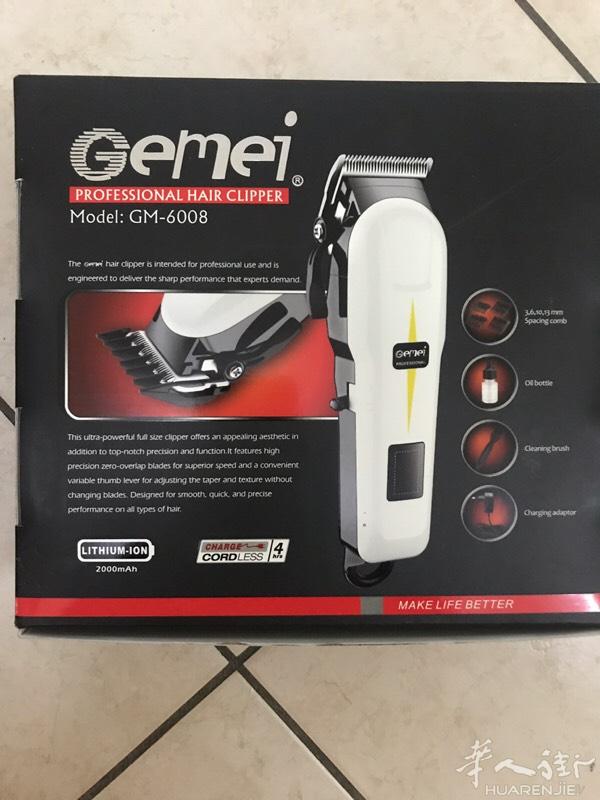 出售一个全新剃发器