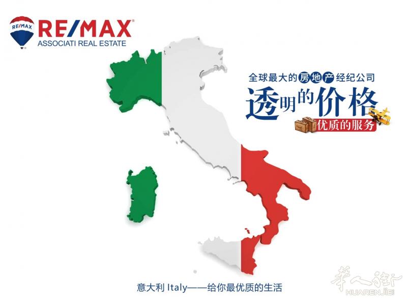 【REMAX瑞麦地产】转让老外理发店