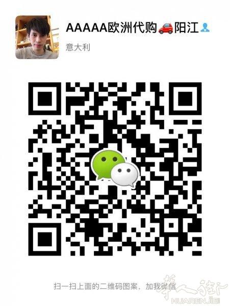 求购7p 🆔机