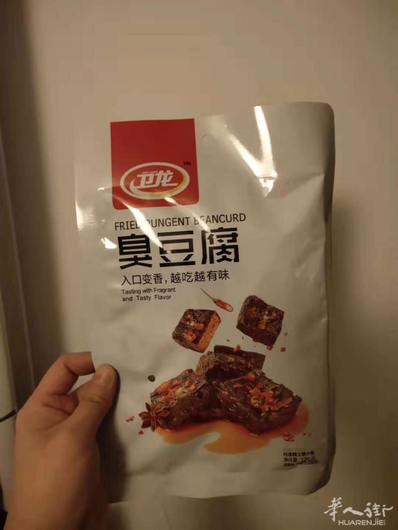出售各式各样小吃零食，小时候的回忆......