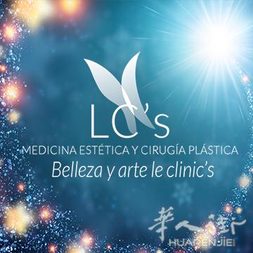 瓦伦西亚LeClinic´s整形美容