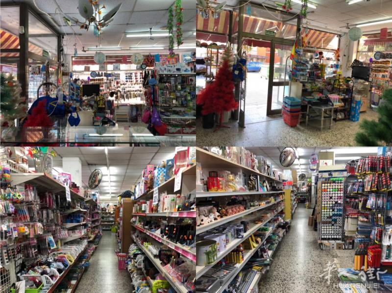 ASTURIAS百元店转让