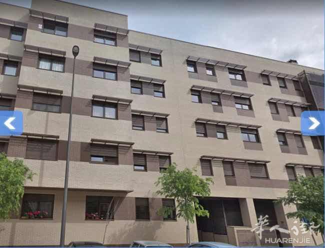 GETAFE 新房出售