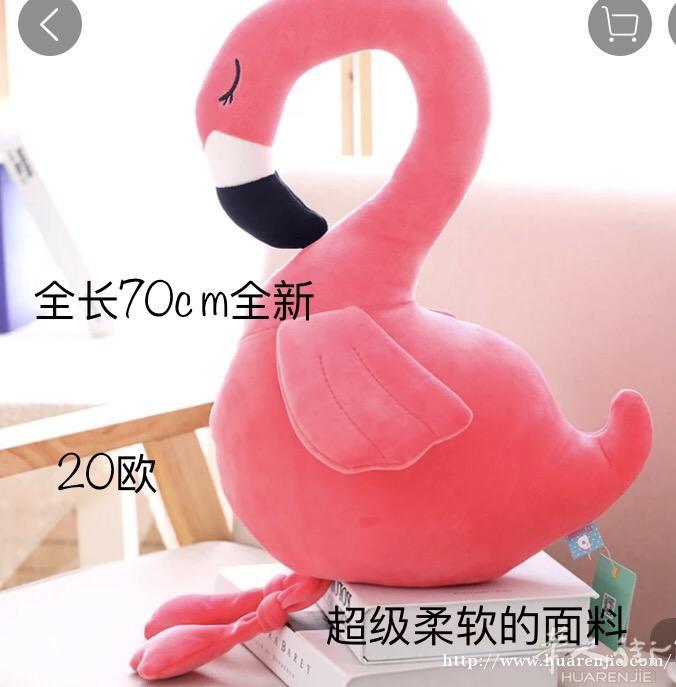 出闲置品