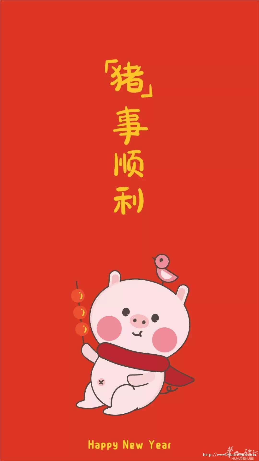 按摩店转让【正规】