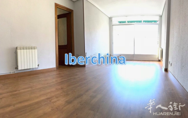 ALUCHE 公寓出售