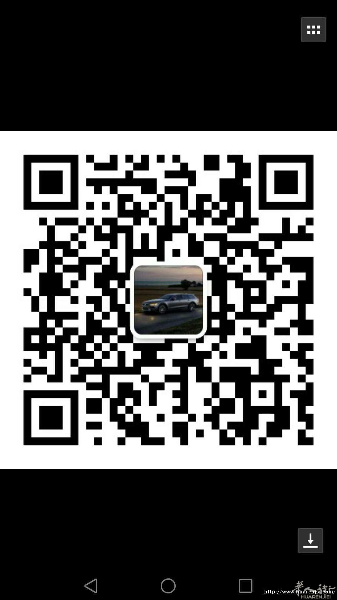 24小时出租车PADOVA