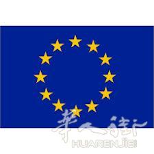 法国贴牌