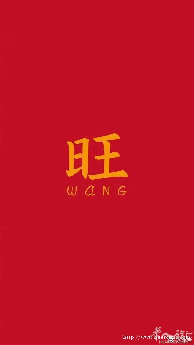 转让【正规】按摩店