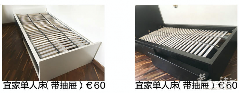 出两张宜家单人床，带两个抽屉，需自提