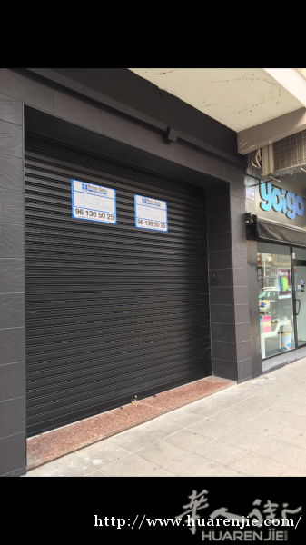 LOCAL 1400平方米 出租, 闹街,市中心,周围有超市,各种商