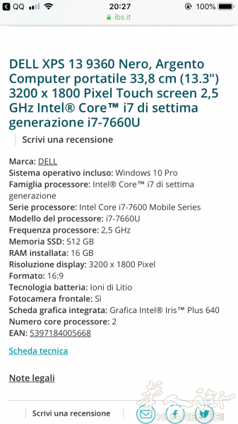 戴尔超级本XPS 9360 i7 16gb 512ssd