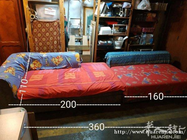超大沙发让180欧