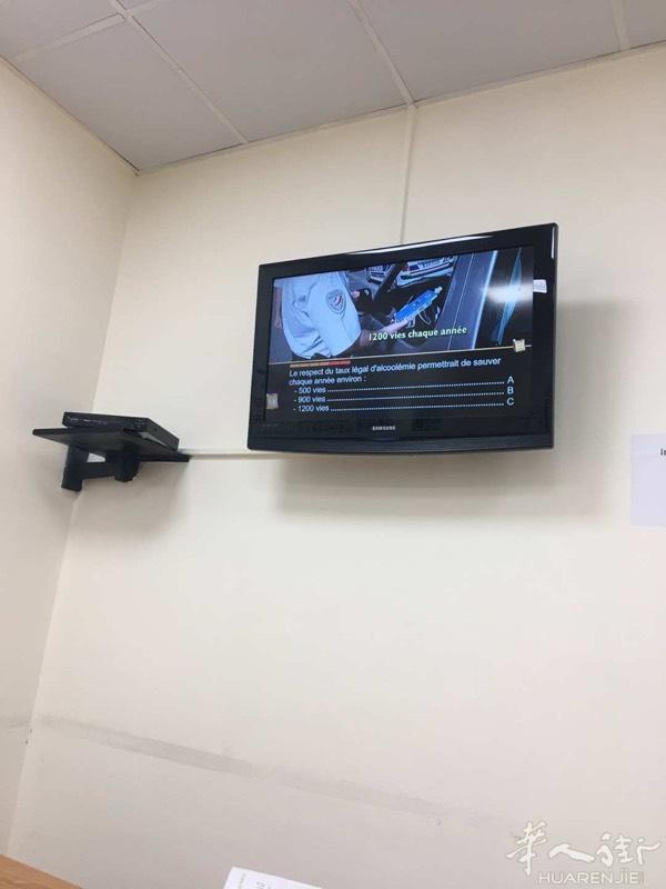 中文code ：980

BOBIGNY 中、法文