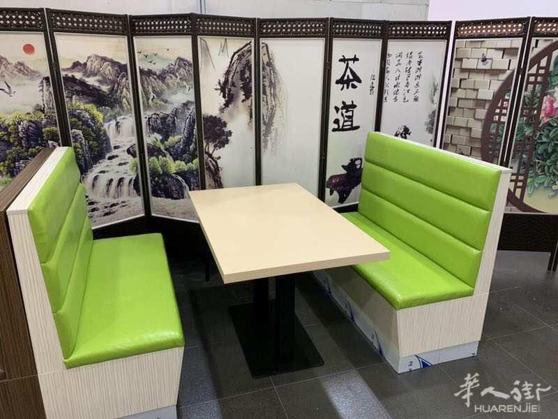 出售屏风，现货，图案全