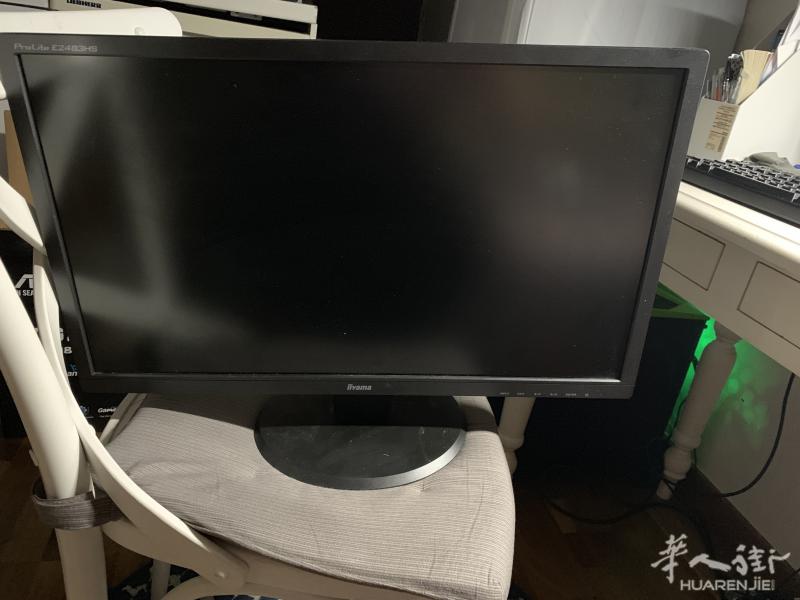 IIYAMA PROLITE显示器自带音响 50欧
