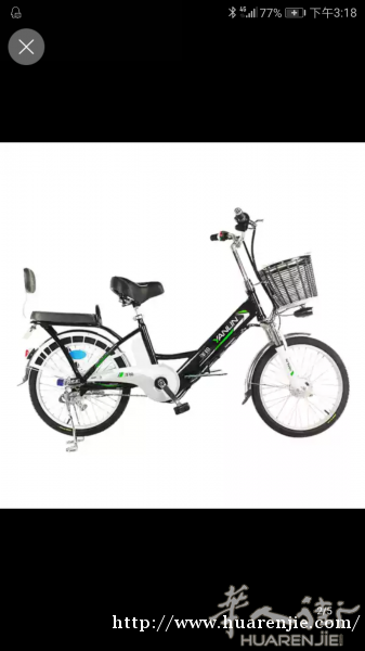 48v全新20寸锂电池电动车