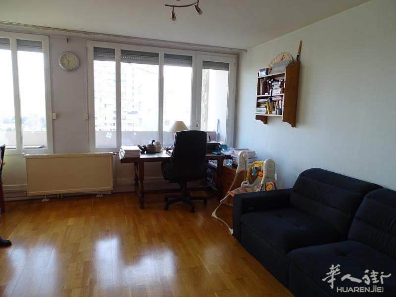 *已售*93 Bagnolet 好房出售 地铁450米 两房一厅