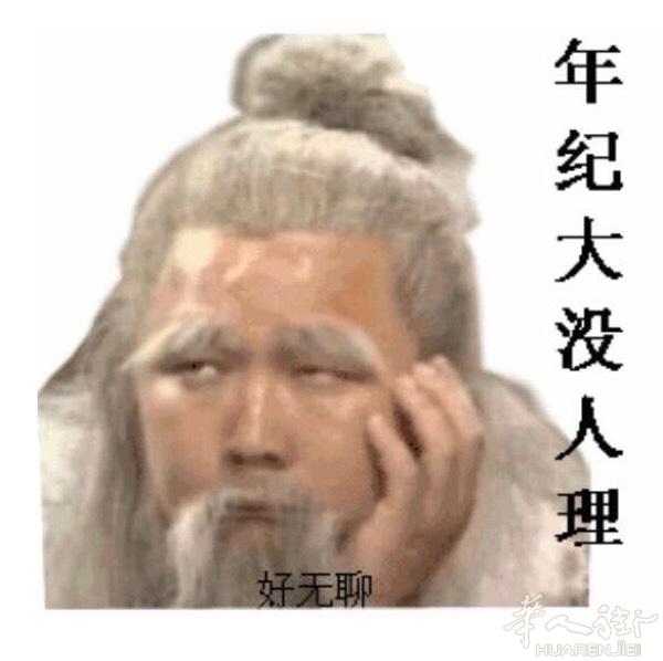 IOLO🈶️一🈳️房子，搭铺，在市中心，可以