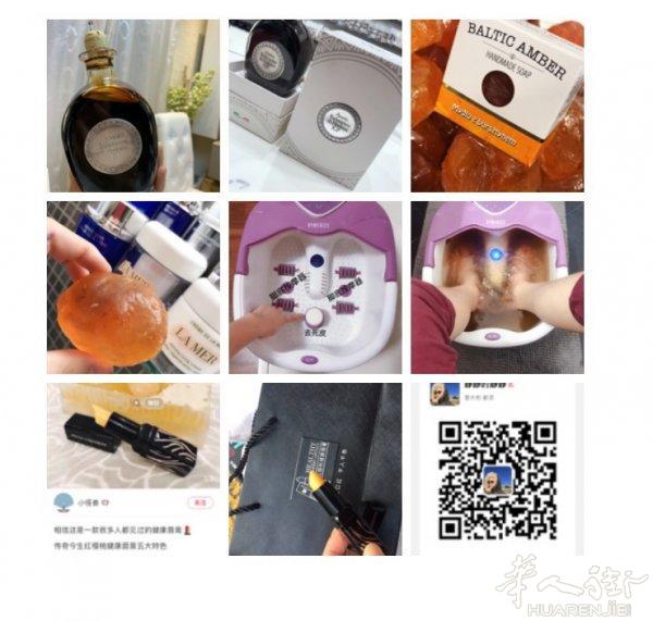 美国泡脚神器，一用就上瘾！