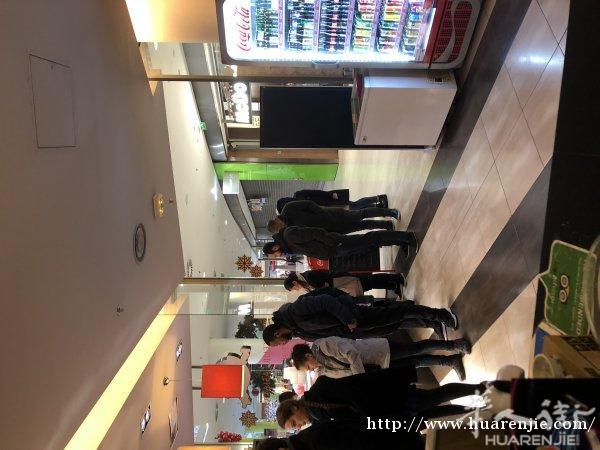 靠近13区Porte d’Italie 超好的外卖店/中日餐，麦丹劳前面